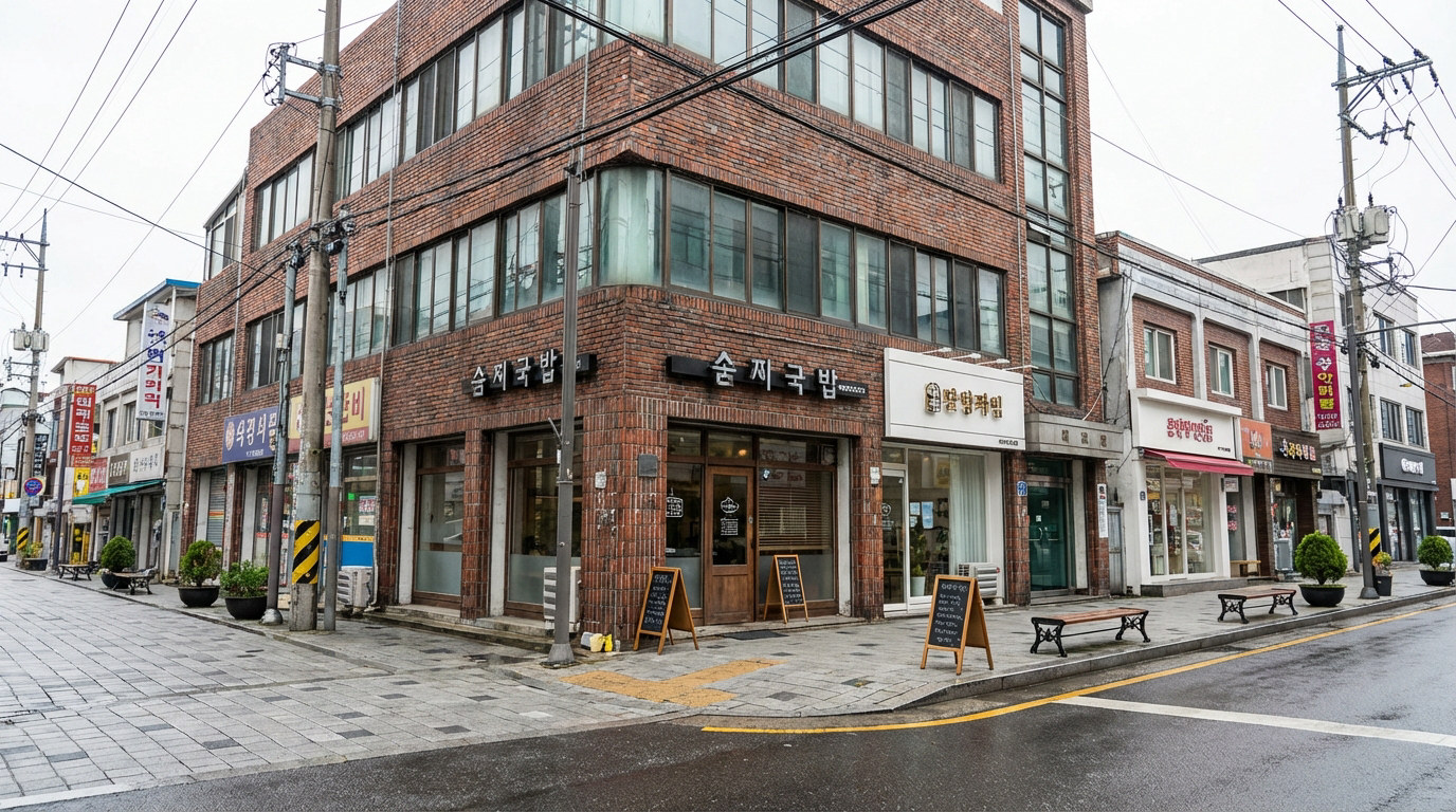 상표권 등록된 대전/세종/충청 기반 정리수납 전문업체 & 자격증 발급 기관
